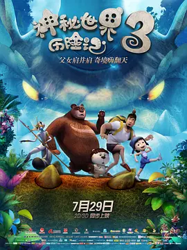 国产成人久久久精品一区