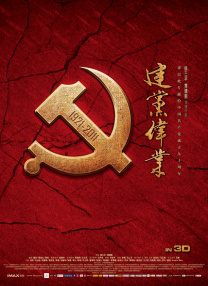亚欧性视频