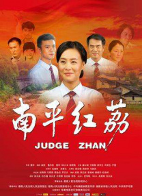 亚欧性视频